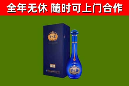 长子回收梦之蓝M6